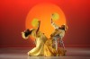 Ailey II