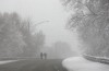 Winter storm blows through region
