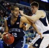 Fighting Irish stunned in NCAA tournament