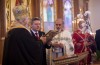 Macedonian president makes historical visit to NWI
