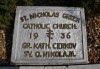 Flood leads to special find for local church