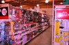 Ace Hardware