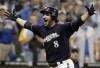 AP source: Braun has positive drug test, appealing