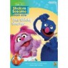 "The Sticky Shofar" by Shalom Sesame