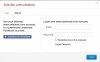 Log In Screen