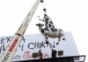 Chick-fil-A Ad