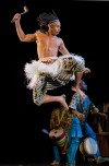 GSU presents Muntu Dance Theatre of Chicago