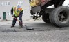 Gary 311 app, street repairs