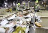 County recycling districts offer different service levels