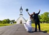 Inspire Region Weddings