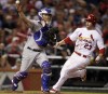 Cubs beat Cards, give NL Central to Brewers