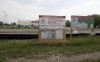 North Street sports complex on track for early August completion