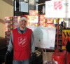 Bell ringing record broken