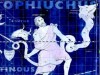 Ophiuchus Symbol