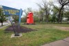 Hammond looks to 'wow' with Harrison Park improvements