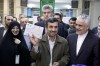 Interact: Iran's nuclear program