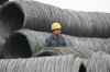 China Steel