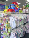 Best Baby Store: Once Upon a Child