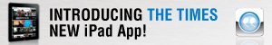 Promo Banner - iPad App