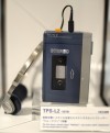 A Walkman Obit: Remembering the portable player