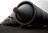 Refining a region BP 'on track' with $3.8 billion project  