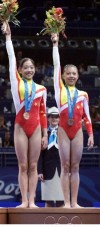IOC strips 2000 Games bronze from China, USA takes medal