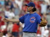 Pujols gives Cardinals win over Cubs  