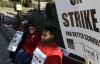 Chicago strike likely to affect other Ill. schools