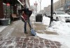 Winter storm blows through region