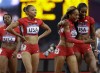 The U.S. women's 4 X400-meter relay team