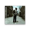 Buddy Guy
