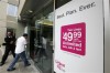 Bid to block AT&T deal reflects telecom industry  