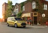 Ford Dont Say Minivan