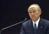 Toyota projects first loss in 70 years 