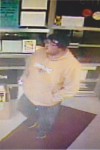 C.P. police seek suspect in theft of donations for 10-year-old cancer patient