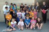 Jane Ball Elementary