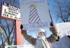 Siena parents picket during school fair