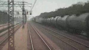 East Chicago to Chicago in 60 seconds