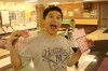Liberty Elementary School | BINGO