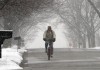 Winter storm blows through region