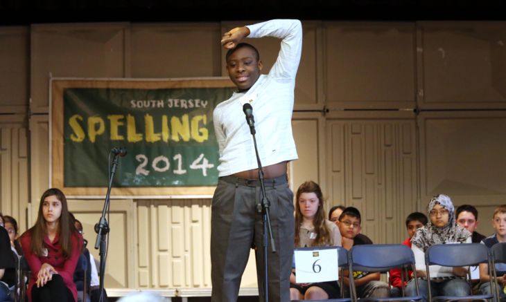 SJ Spelling Bee