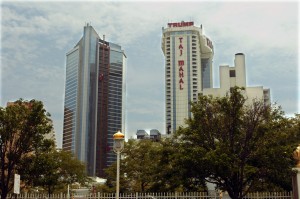 Trump Taj Mahal