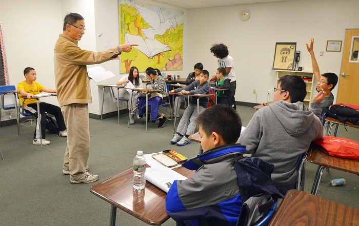 chinese school