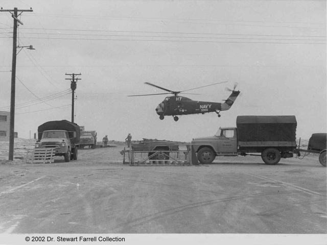 LBI chopper