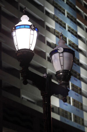 STREET LIGHT RESPONSIBILITY