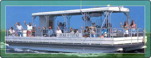 Dukeboat