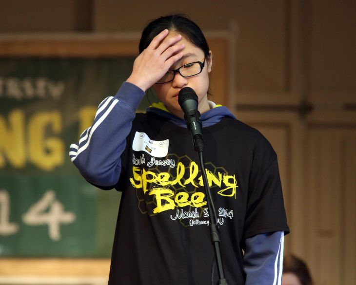 SJ Spelling Bee