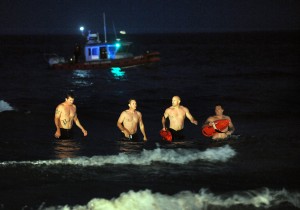 missing swimmer