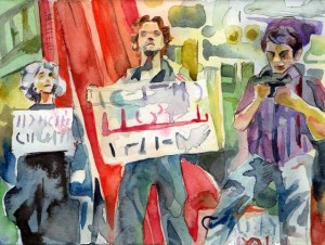 This Week in the Arts: