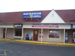 Owner's infectious enthusiasm makes Macedonian Grill a treat